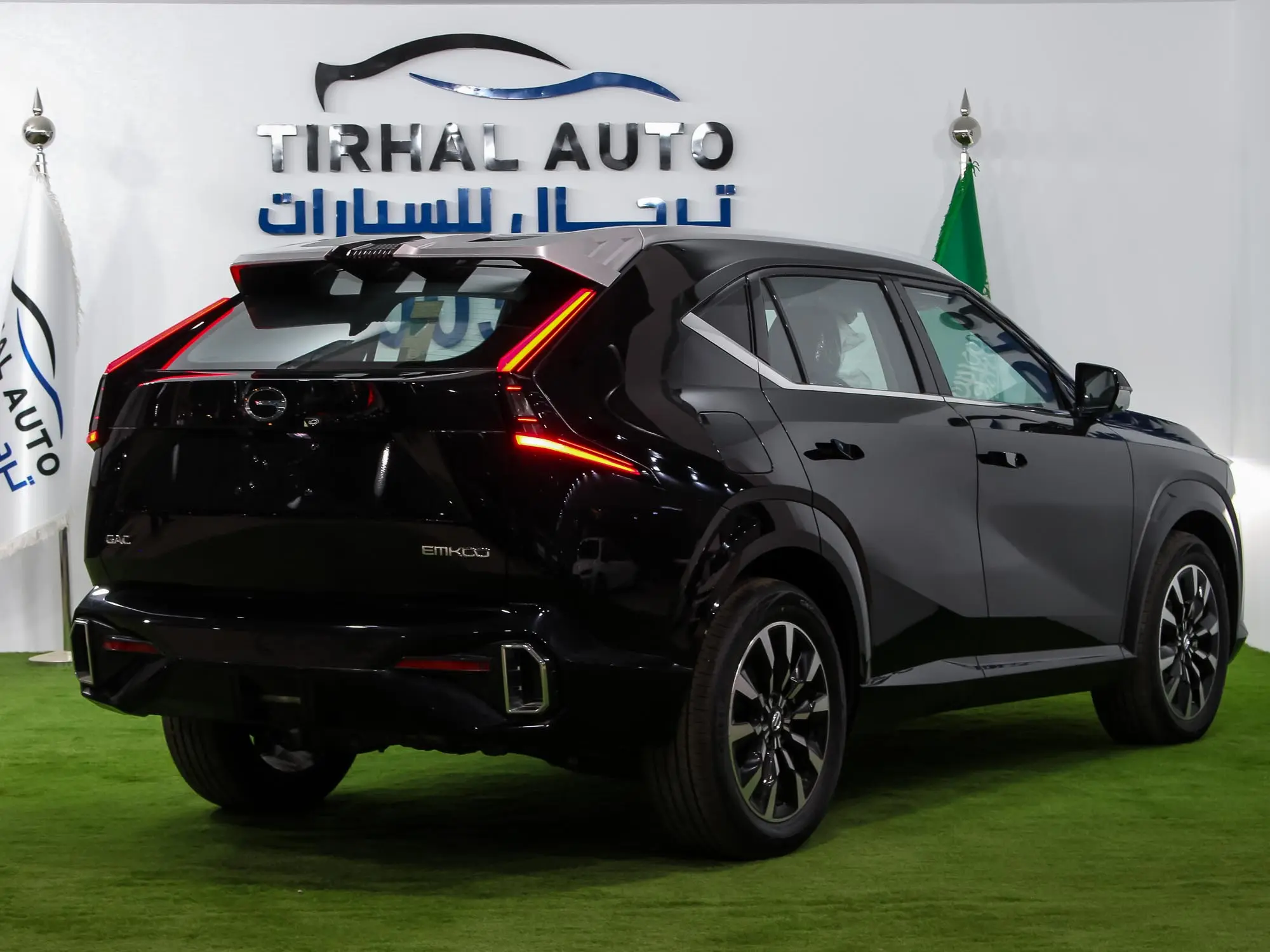 جي ايه سي امكو فل 2025