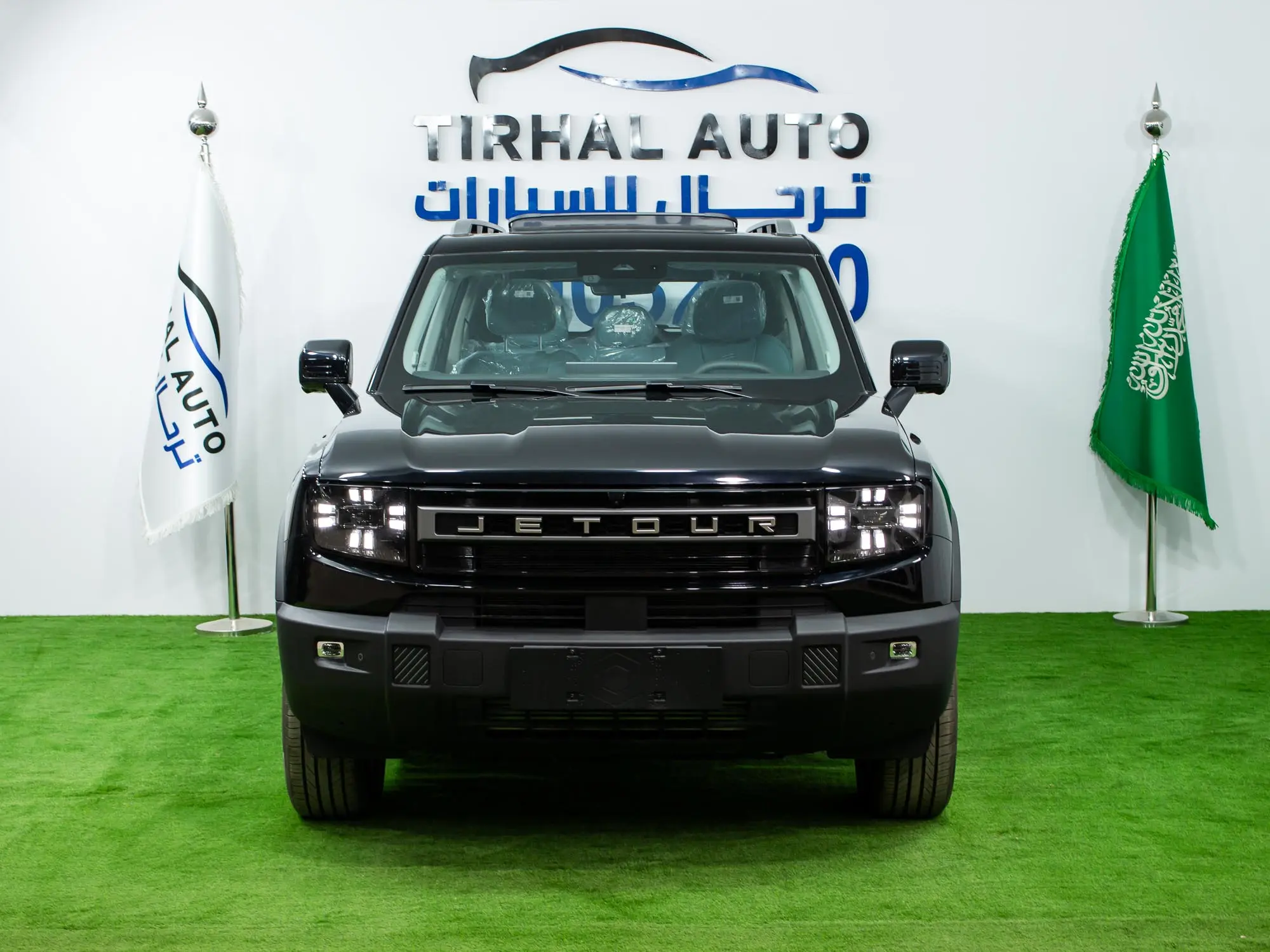 جيتور T1 لكجري 2026