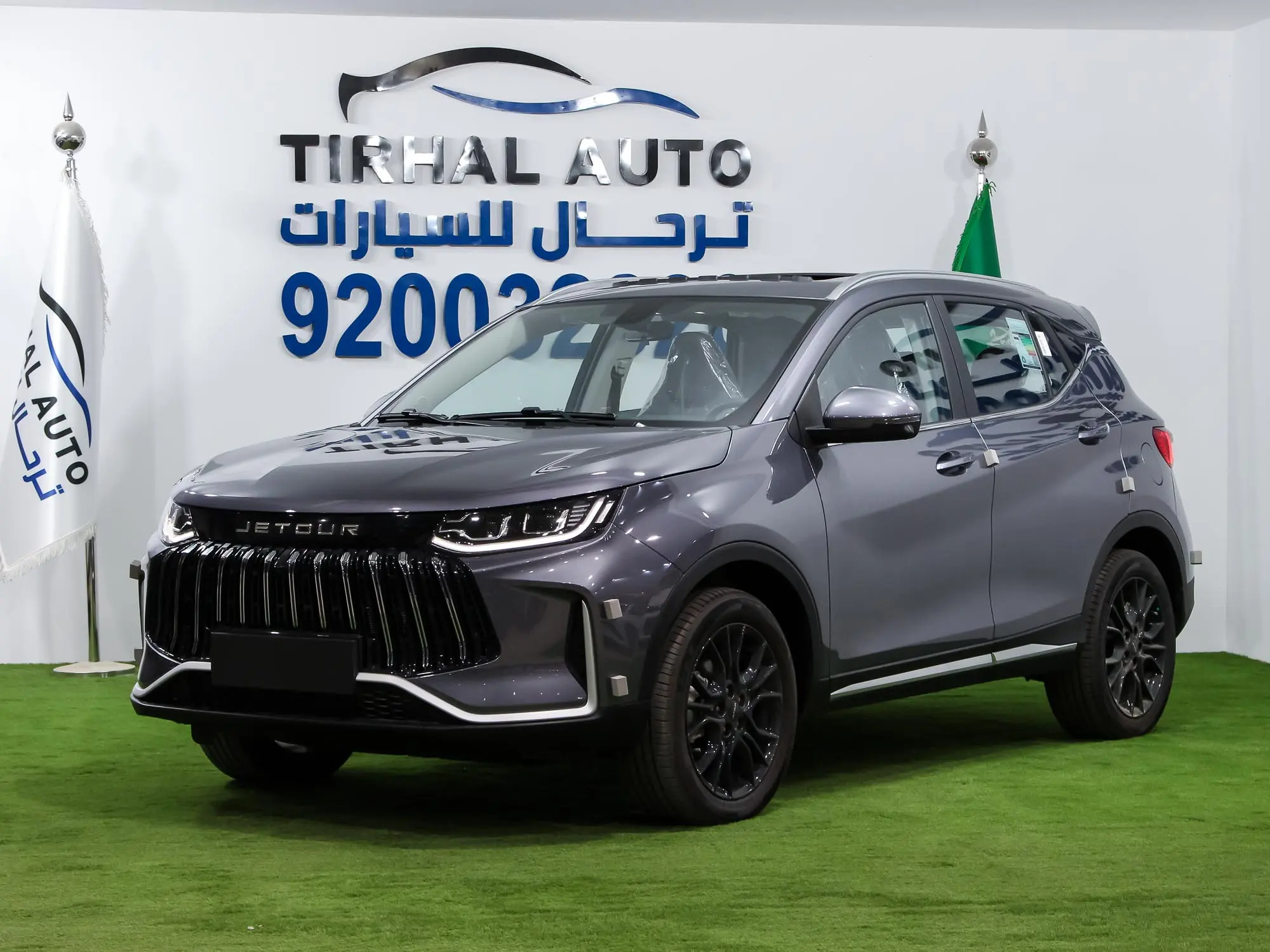 جيتور x50 بريميوم 2026