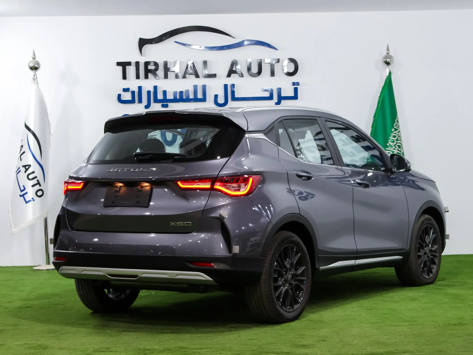 جيتور x50 بريميوم 2026