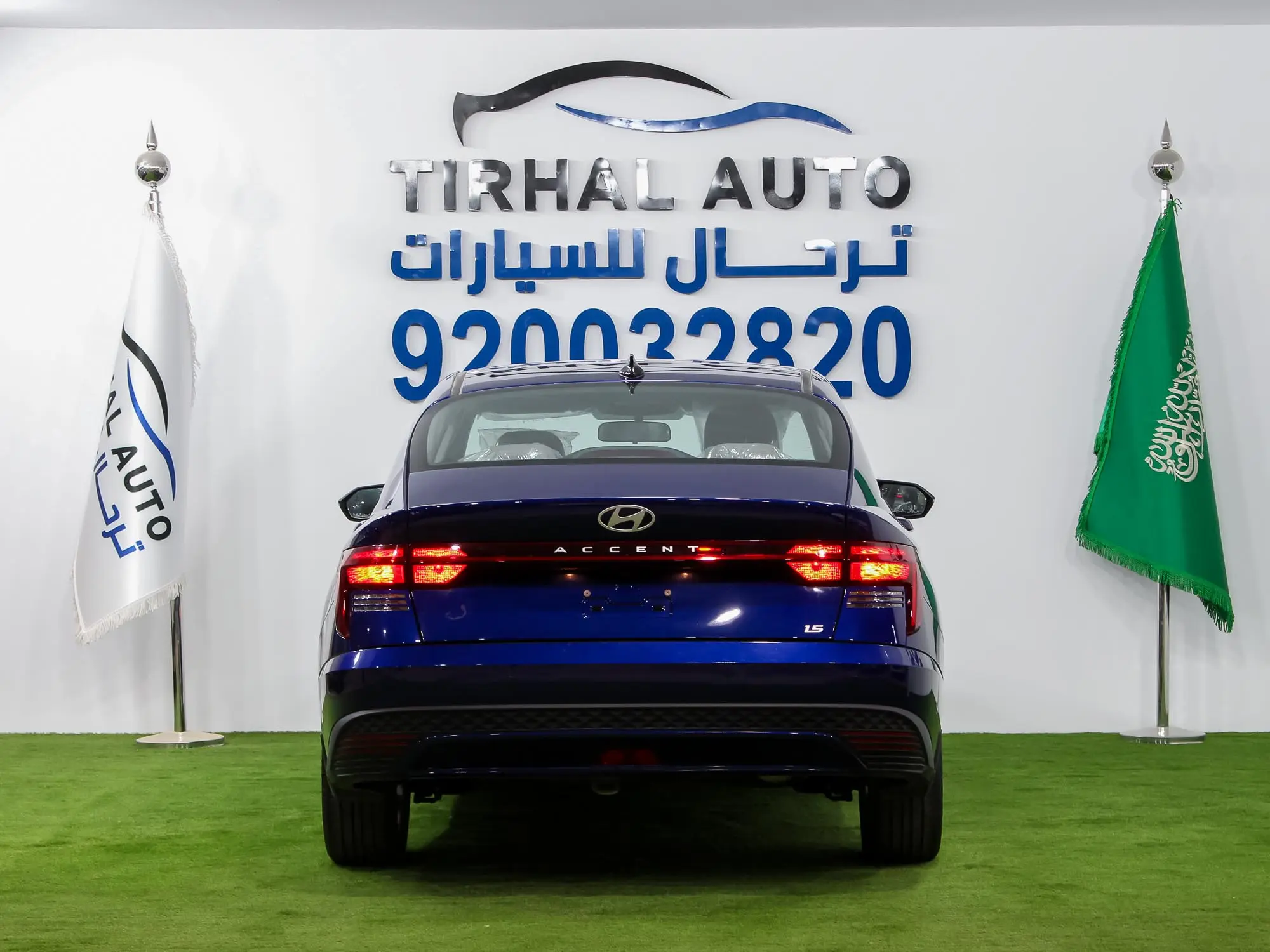 هيونداي اكسنت FLT 2025
