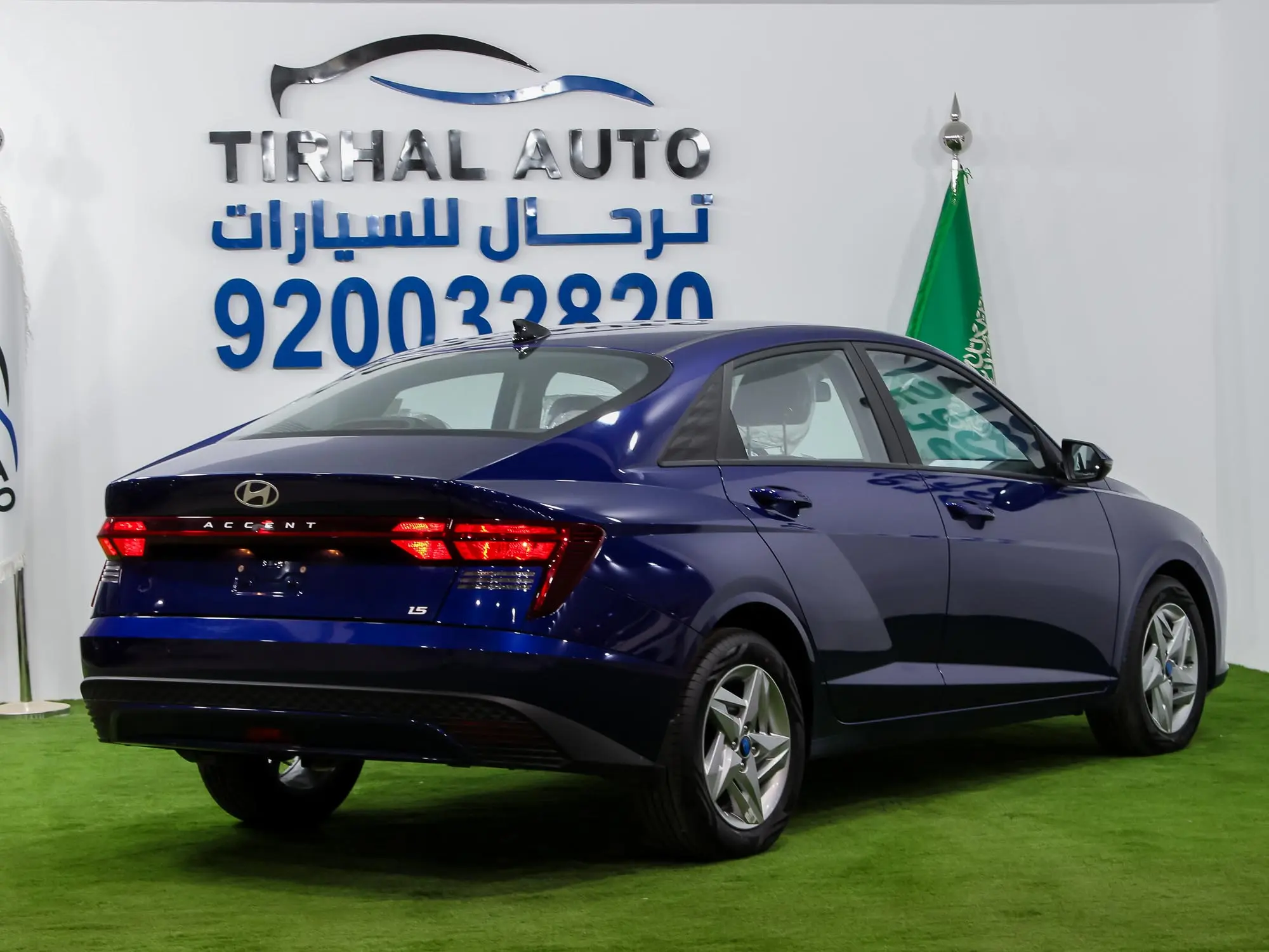 هيونداي اكسنت FLT 2025