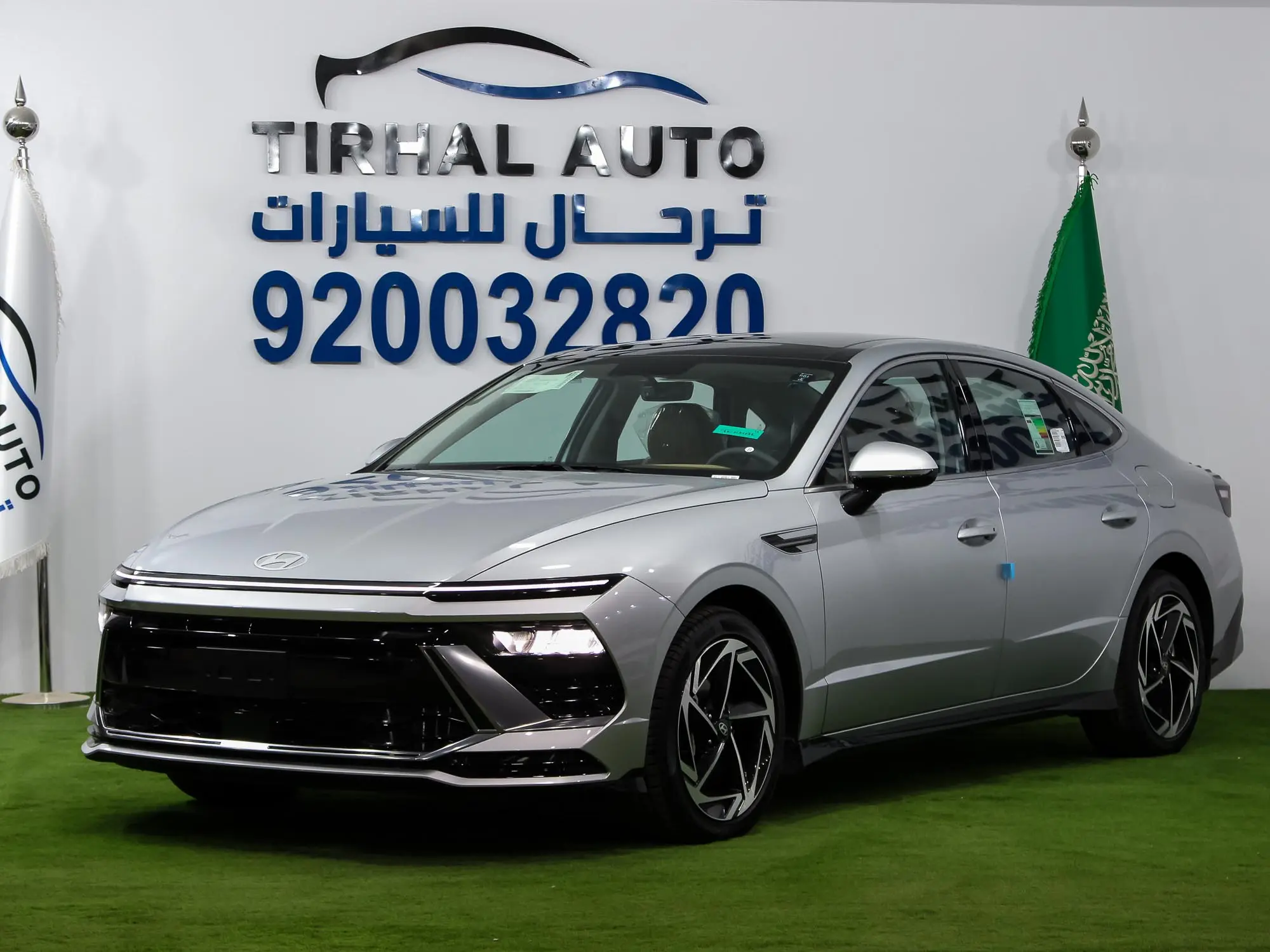 هيونداي سوناتا GLS 2026