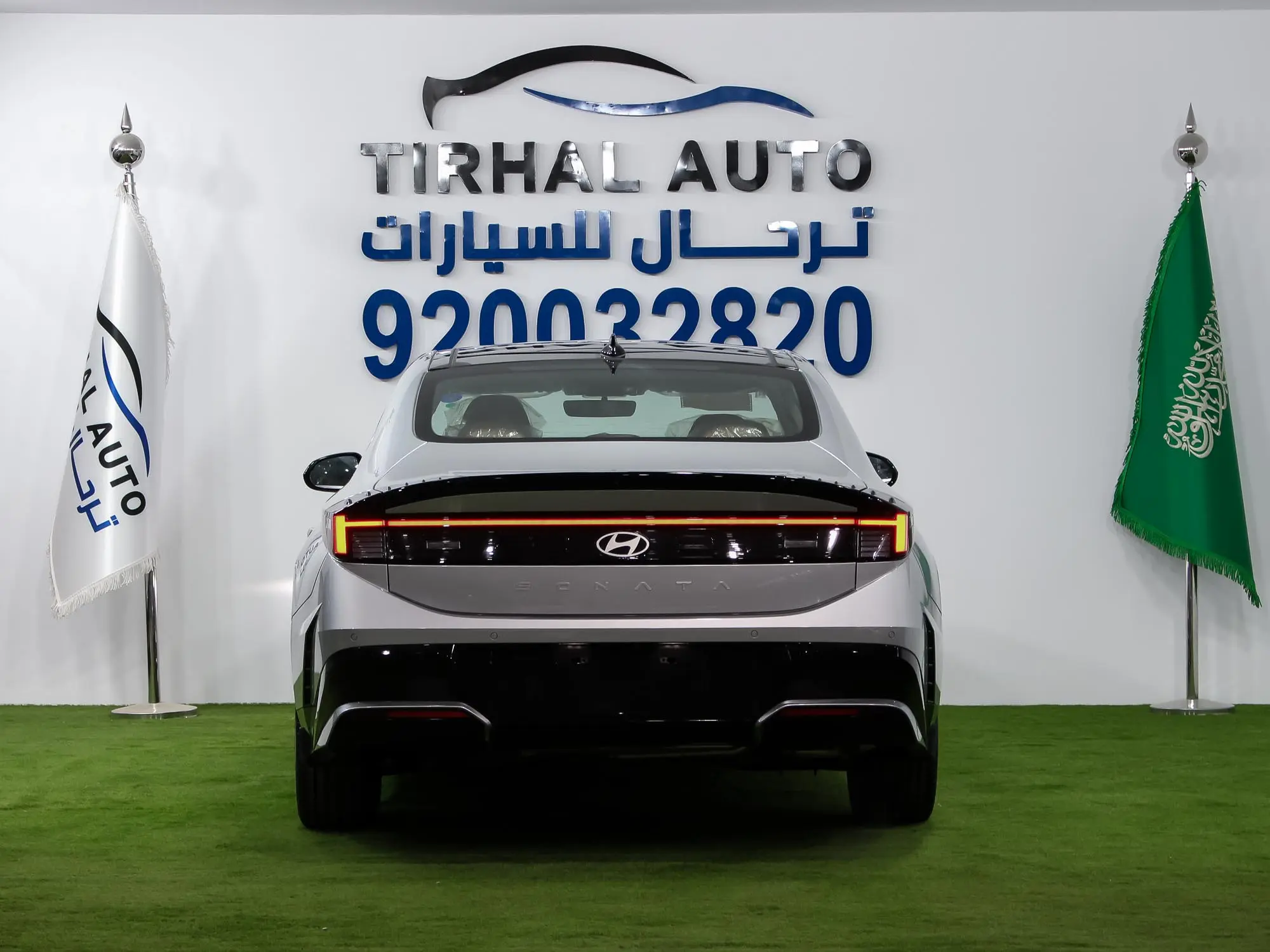 هيونداي سوناتا GLS 2026