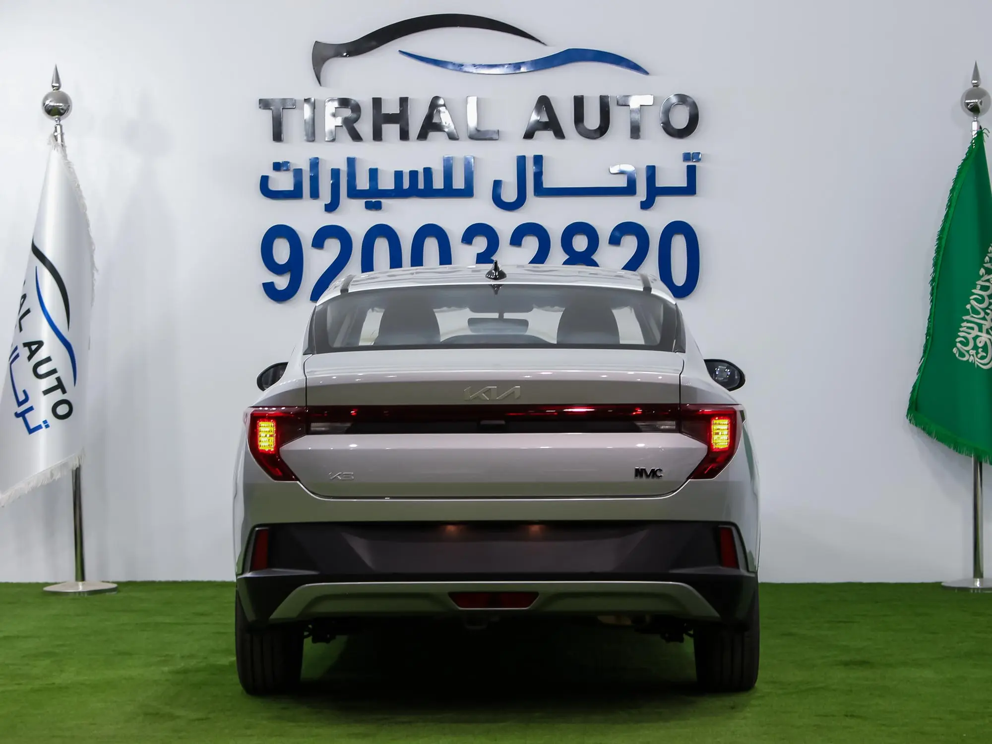 كيا K3 GL 2026