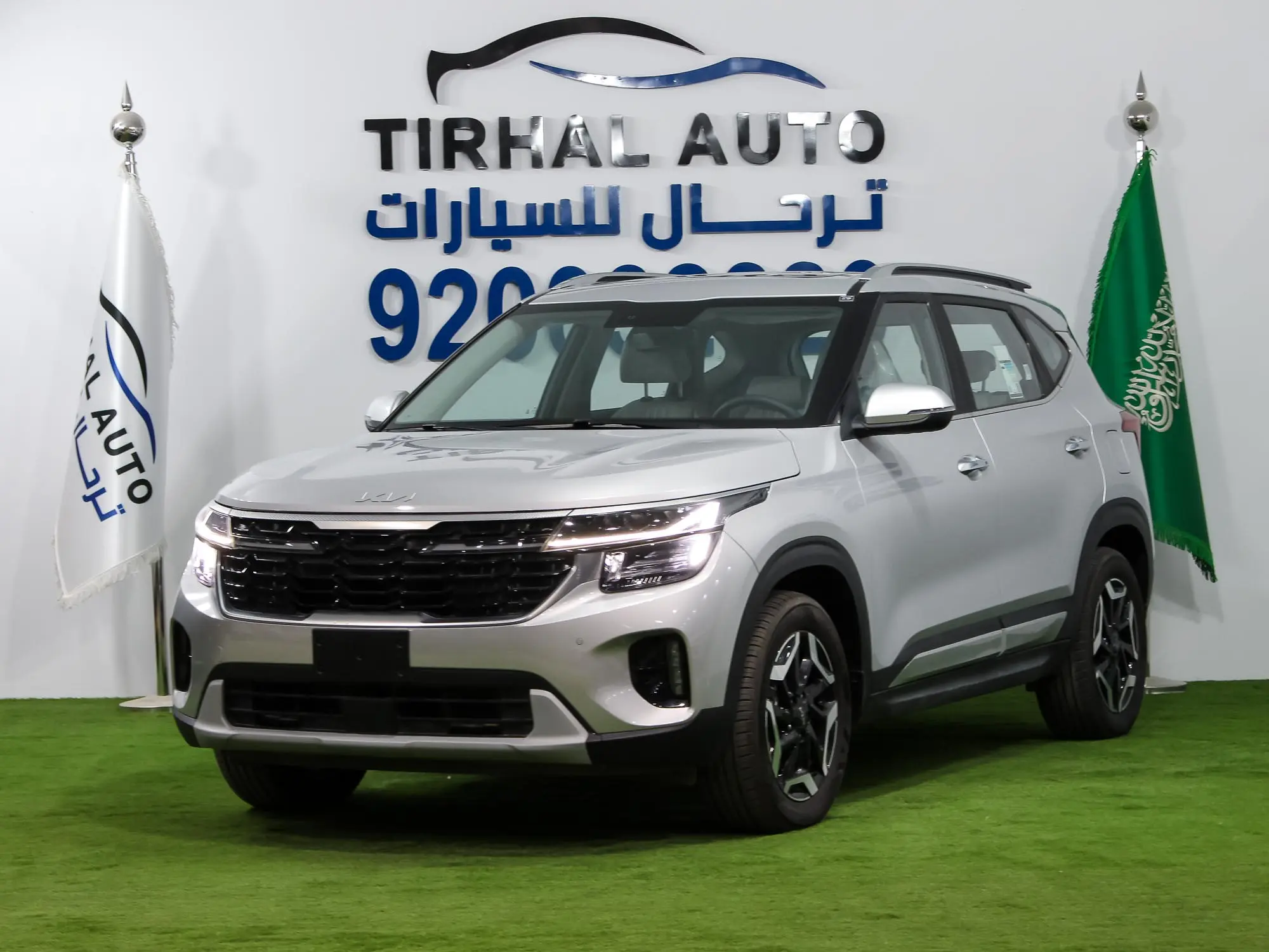 كيا سيلتوس GLS 2025