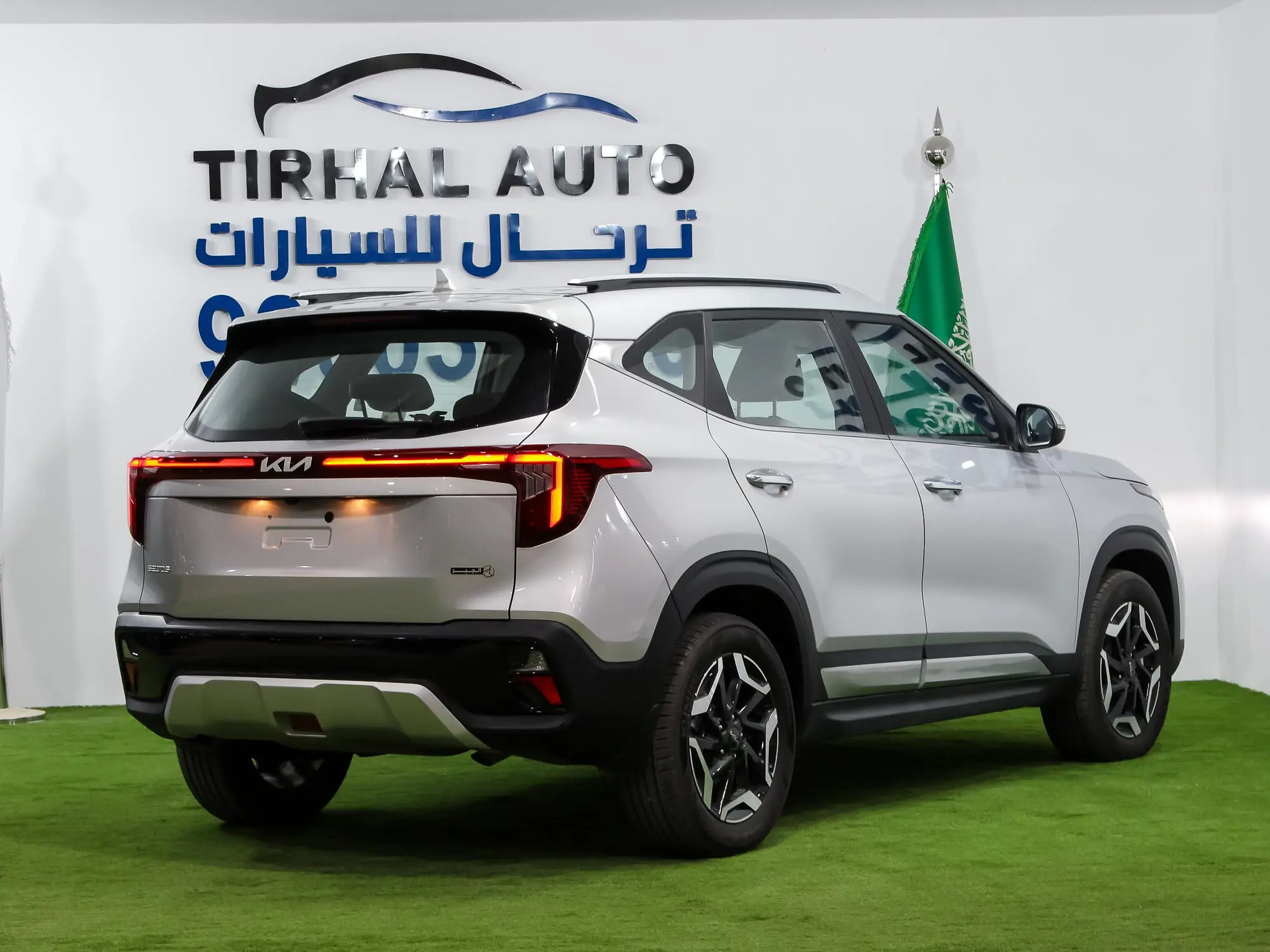 كيا سيلتوس GLS 2025