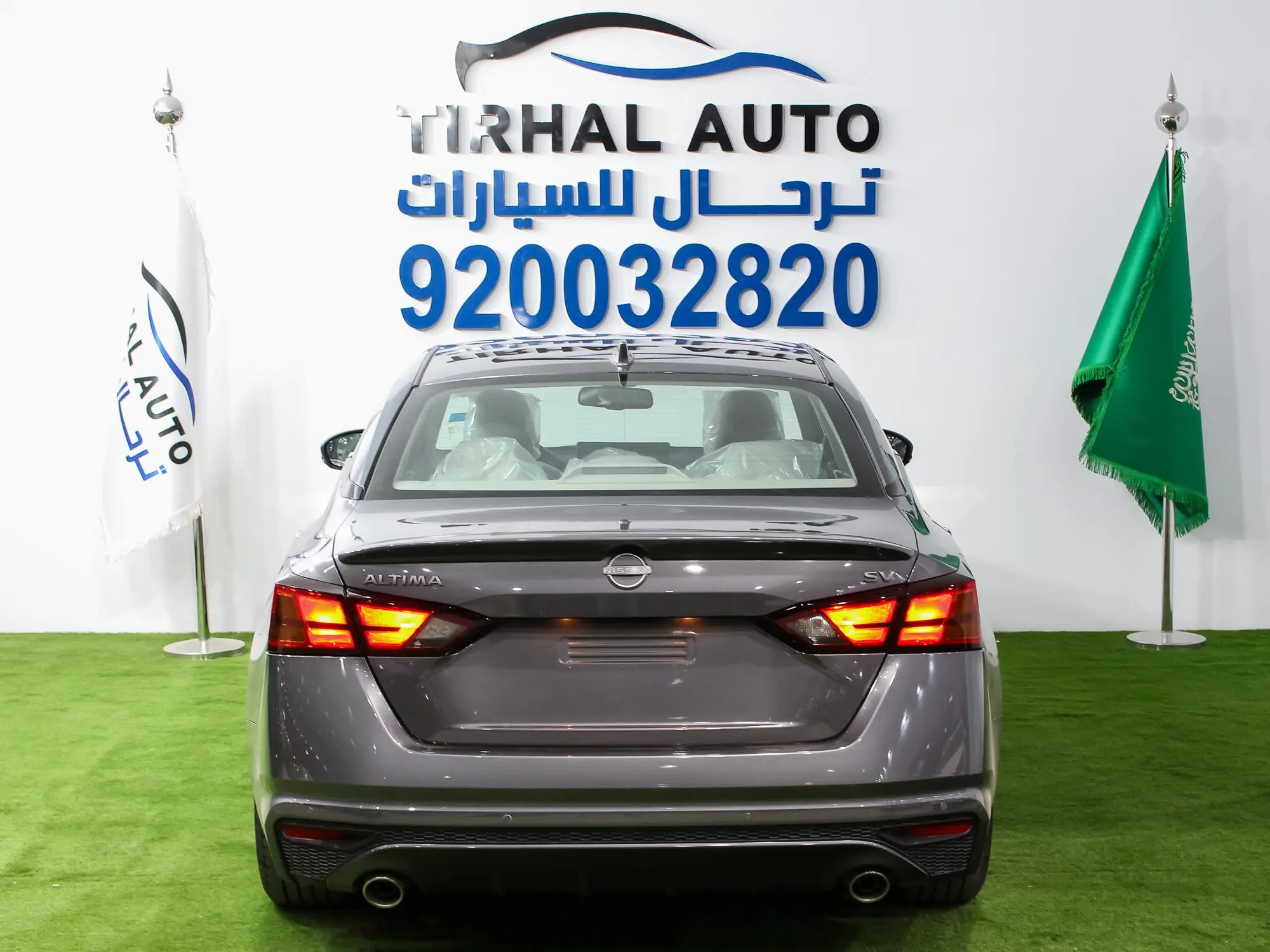 نيسان التيما 2026 SV