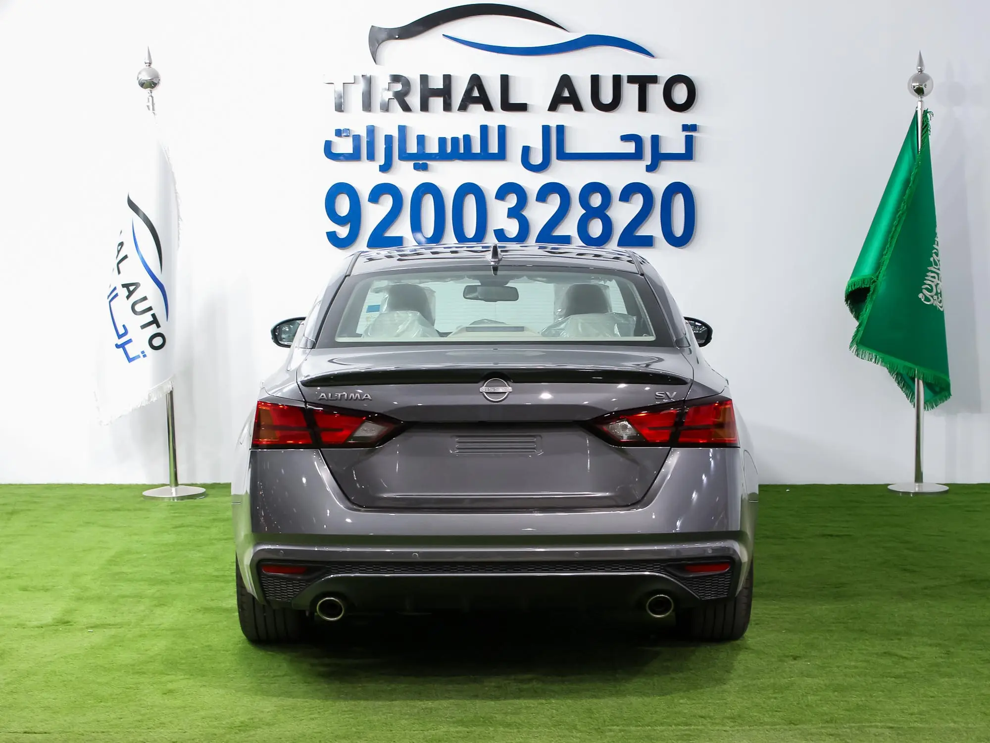 نيسان التيما 2026 SV